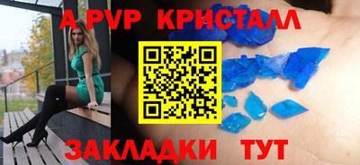 МДМА Нягань
