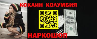 apvp Обь