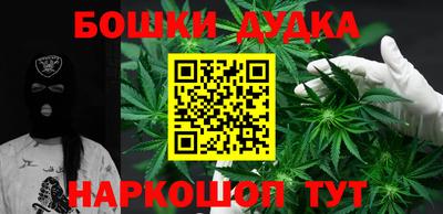 MDMA Premium VHQ Обнинск