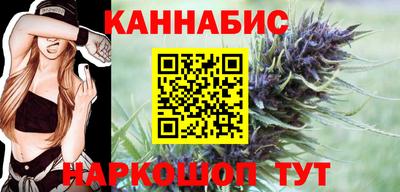 МДМА Нягань