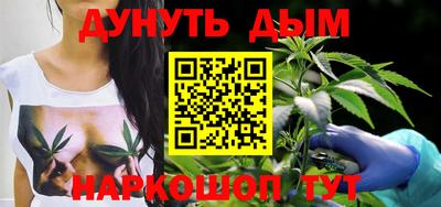 apvp Обь