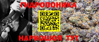 МДМА Нягань