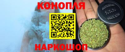 MDMA Premium VHQ Обнинск