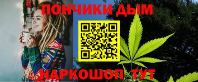 apvp Обь