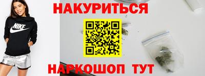apvp Обь