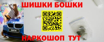 МДМА Нягань