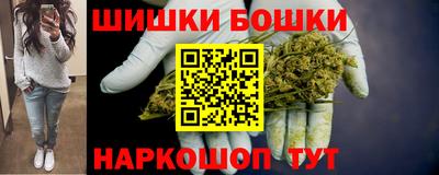 МДМА Нягань