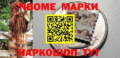 apvp Обь