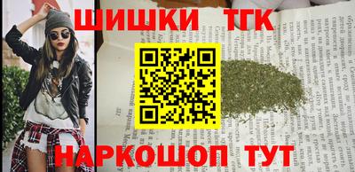 MDMA Premium VHQ Обнинск