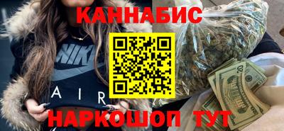 MDMA Premium VHQ Обнинск