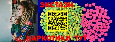 apvp Обь