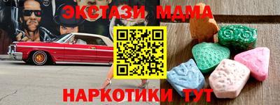 apvp Обь