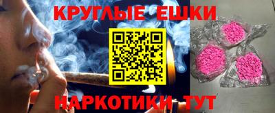 MDMA Premium VHQ Обнинск
