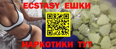 apvp Обь