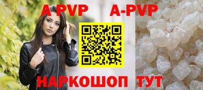 MDMA Premium VHQ Обнинск