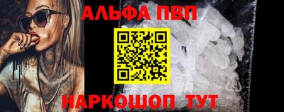 МДМА Нягань