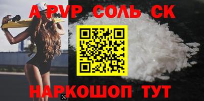 MDMA Premium VHQ Обнинск