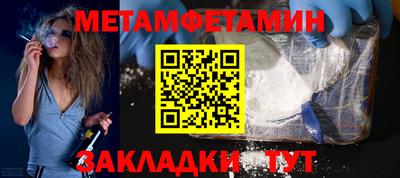 apvp Обь