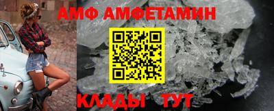 MDMA Premium VHQ Обнинск