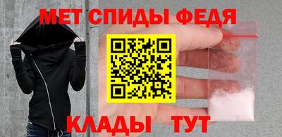 МДМА Нягань