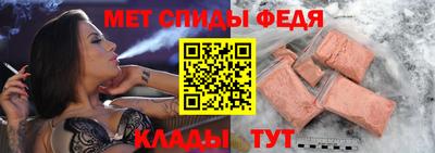 MDMA Premium VHQ Обнинск