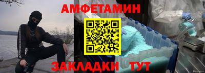 МДМА Нягань