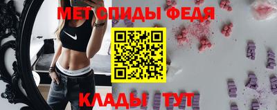 МДМА Нягань