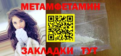 MDMA Premium VHQ Обнинск