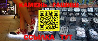 МДМА Нягань