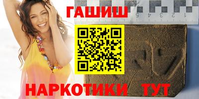 МДМА Нягань