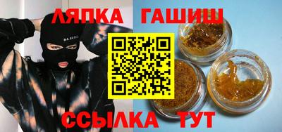 apvp Обь