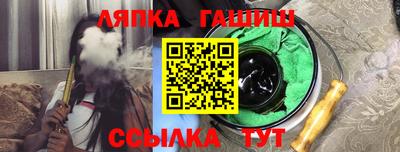MDMA Premium VHQ Обнинск