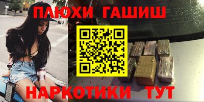 МДМА Нягань