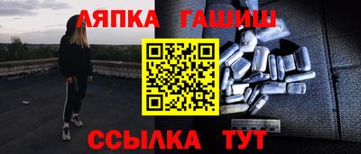 MDMA Premium VHQ Обнинск