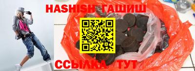 МДМА Нягань