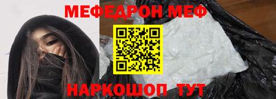 apvp Обь