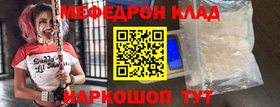 apvp Обь