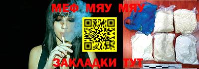 apvp Обь