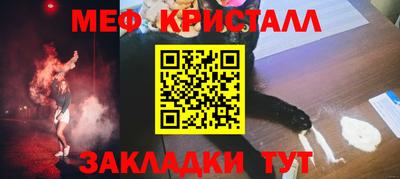 apvp Обь